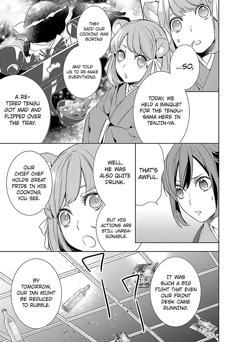 Kakuriyo no Yadomeshi: Ayakashi Oyado ni Yomeiri Shimasu. Chapter 5 page 31 - Chapter 5
