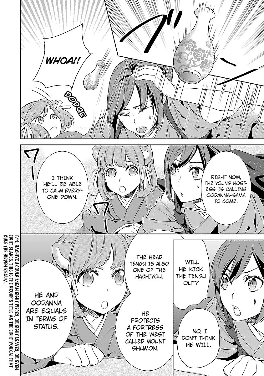 Kakuriyo no Yadomeshi: Ayakashi Oyado ni Yomeiri Shimasu. Chapter 5 page 32 - Chapter 5
