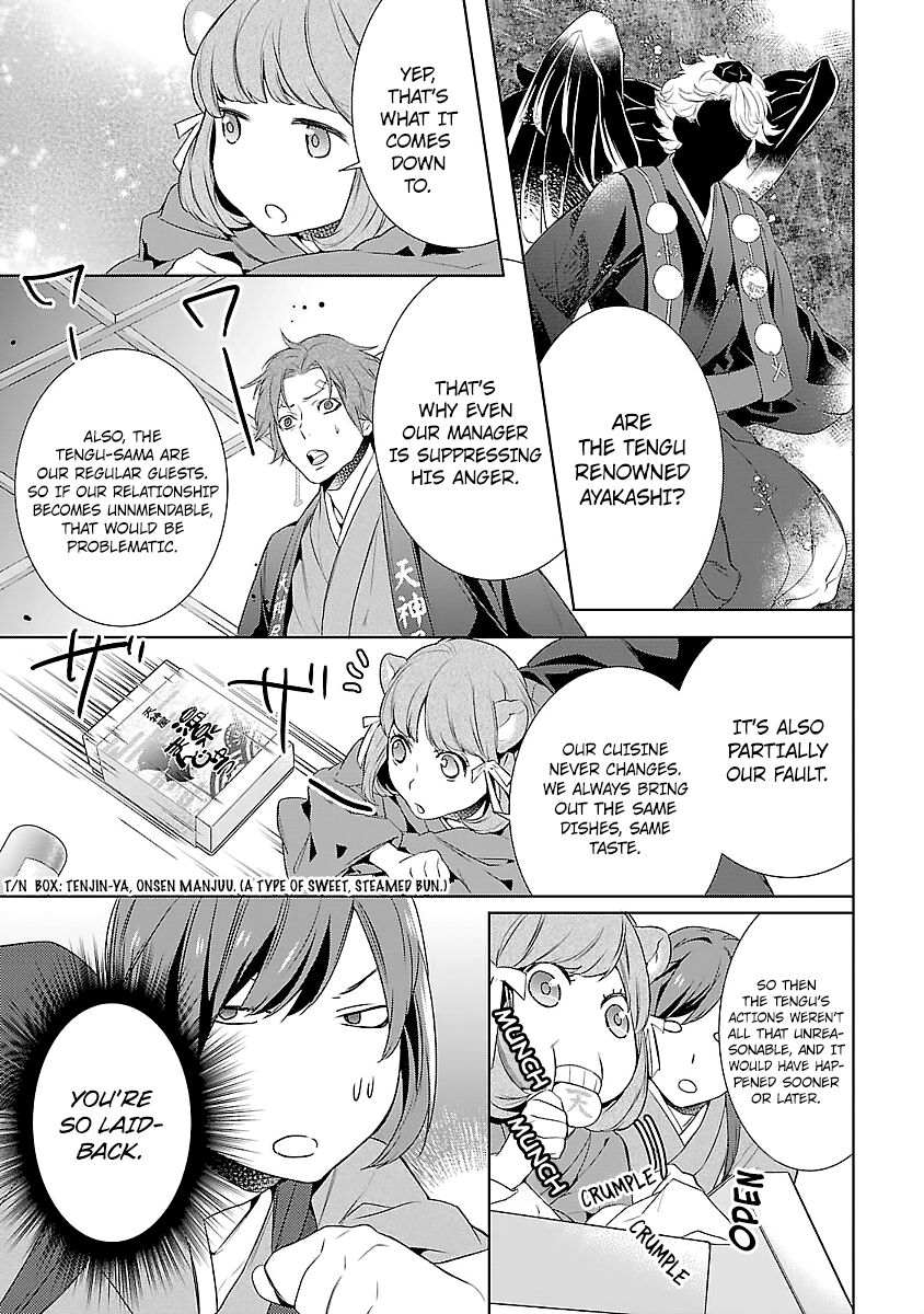 Kakuriyo no Yadomeshi: Ayakashi Oyado ni Yomeiri Shimasu. Chapter 5 page 33 - Chapter 5