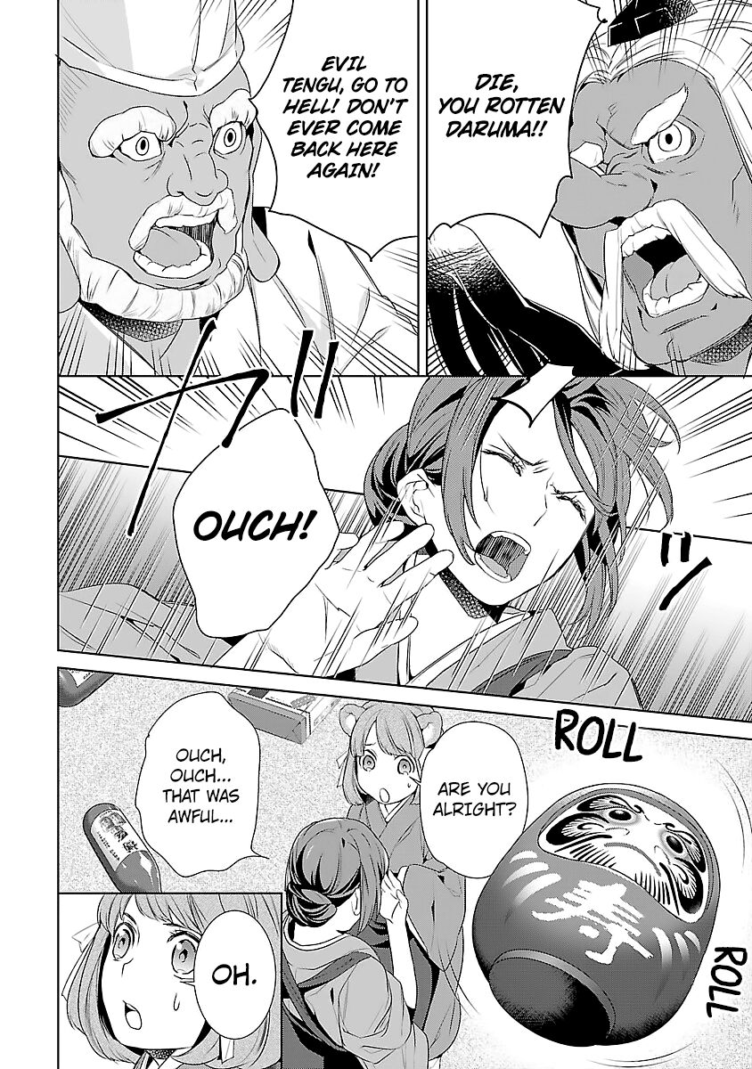 Kakuriyo no Yadomeshi: Ayakashi Oyado ni Yomeiri Shimasu. Chapter 5 page 34 - Chapter 5