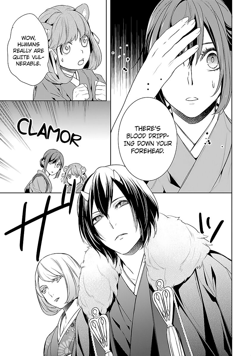 Kakuriyo no Yadomeshi: Ayakashi Oyado ni Yomeiri Shimasu. Chapter 5 page 35 - Chapter 5