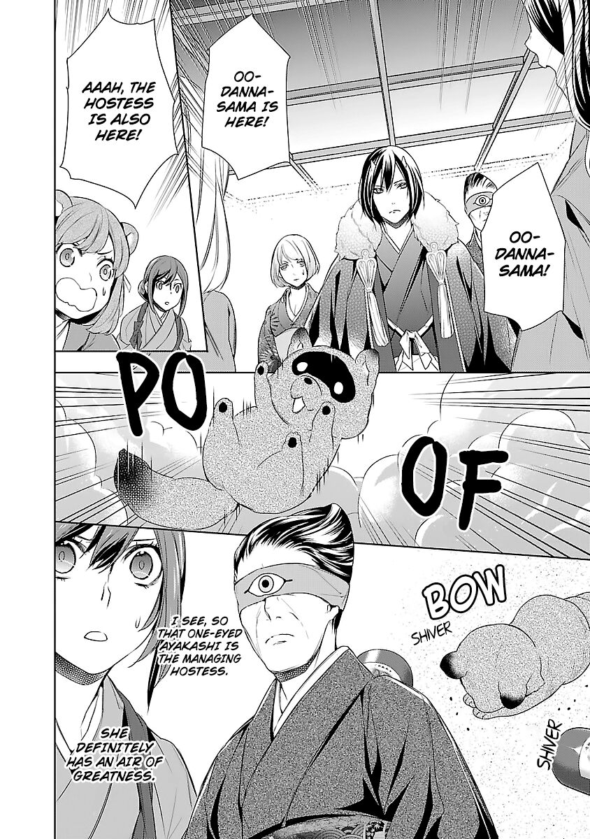 Kakuriyo no Yadomeshi: Ayakashi Oyado ni Yomeiri Shimasu. Chapter 5 page 36 - Chapter 5