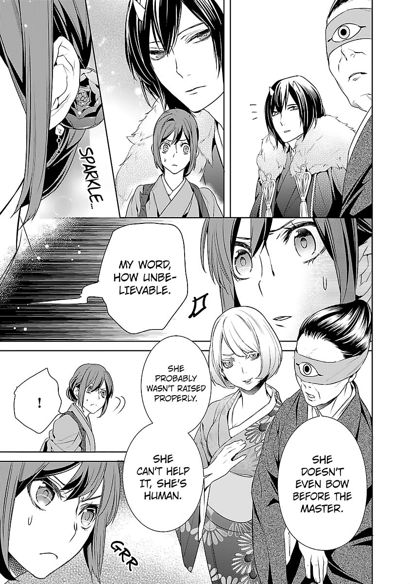 Kakuriyo no Yadomeshi: Ayakashi Oyado ni Yomeiri Shimasu. Chapter 5 page 37 - Chapter 5