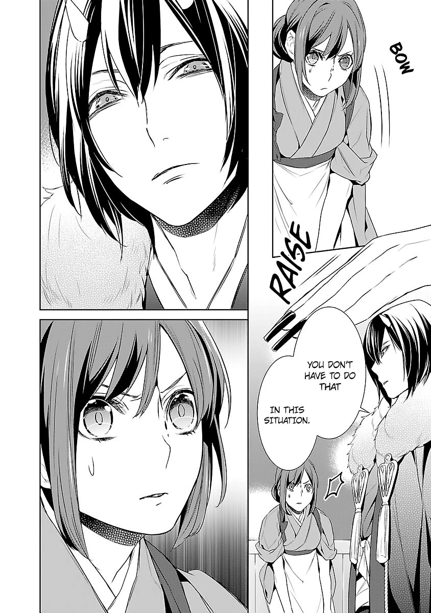 Kakuriyo no Yadomeshi: Ayakashi Oyado ni Yomeiri Shimasu. Chapter 5 page 38 - Chapter 5