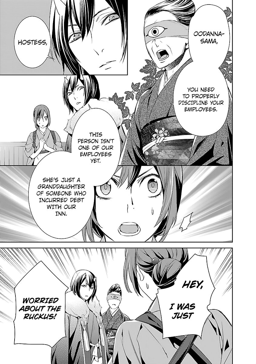 Kakuriyo no Yadomeshi: Ayakashi Oyado ni Yomeiri Shimasu. Chapter 5 page 39 - Chapter 5
