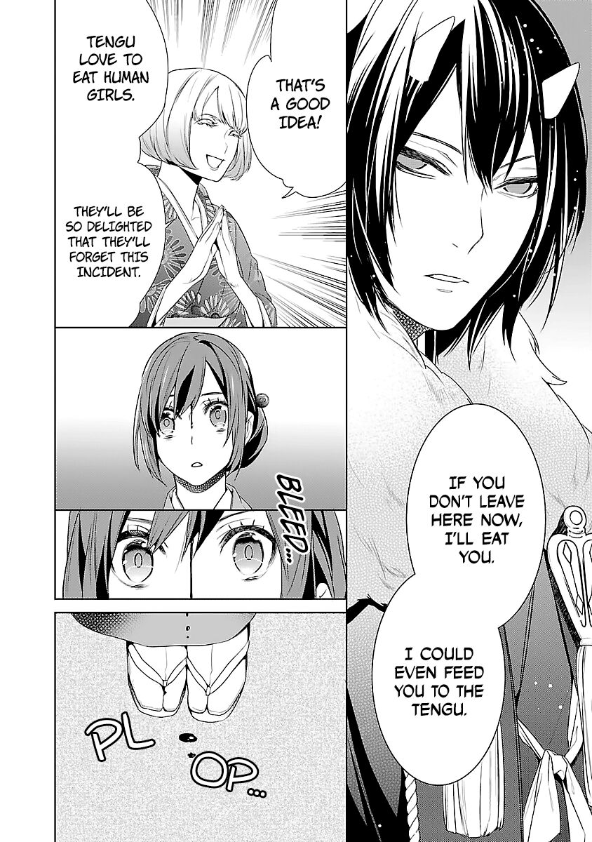 Kakuriyo no Yadomeshi: Ayakashi Oyado ni Yomeiri Shimasu. Chapter 5 page 40 - Chapter 5