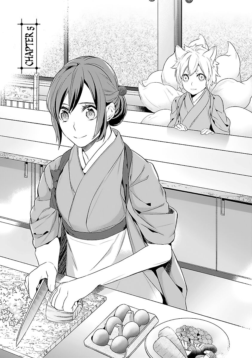 Kakuriyo no Yadomeshi: Ayakashi Oyado ni Yomeiri Shimasu. Chapter 5 page 6 - Chapter 5