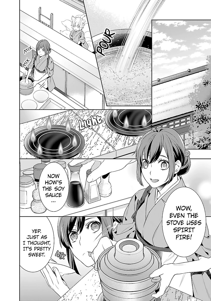 Kakuriyo no Yadomeshi: Ayakashi Oyado ni Yomeiri Shimasu. Chapter 5 page 7 - Chapter 5