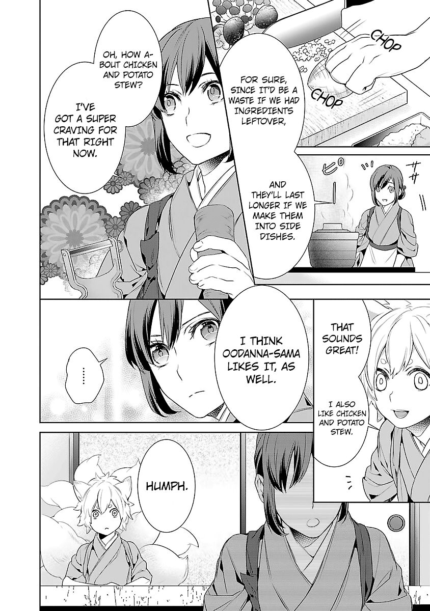 Kakuriyo no Yadomeshi: Ayakashi Oyado ni Yomeiri Shimasu. Chapter 5 page 9 - Chapter 5