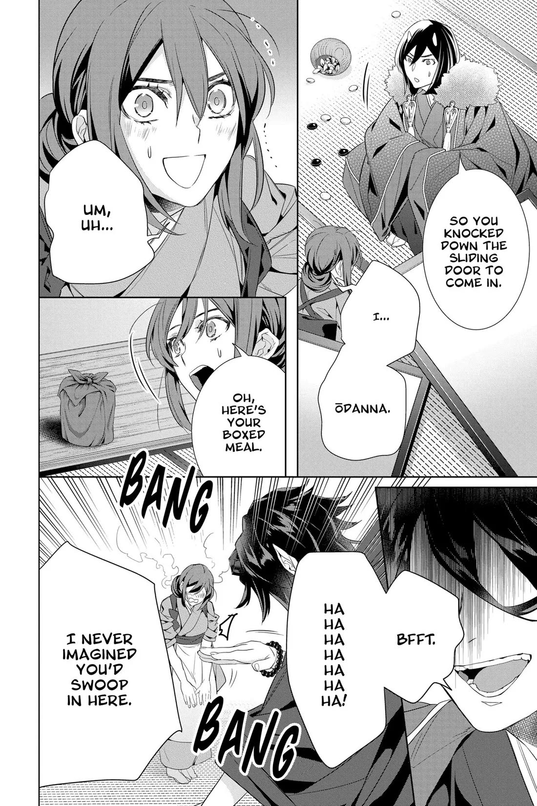Kakuriyo no Yadomeshi: Ayakashi Oyado ni Yomeiri Shimasu. Chapter 50 page 11 - Chapter 50
