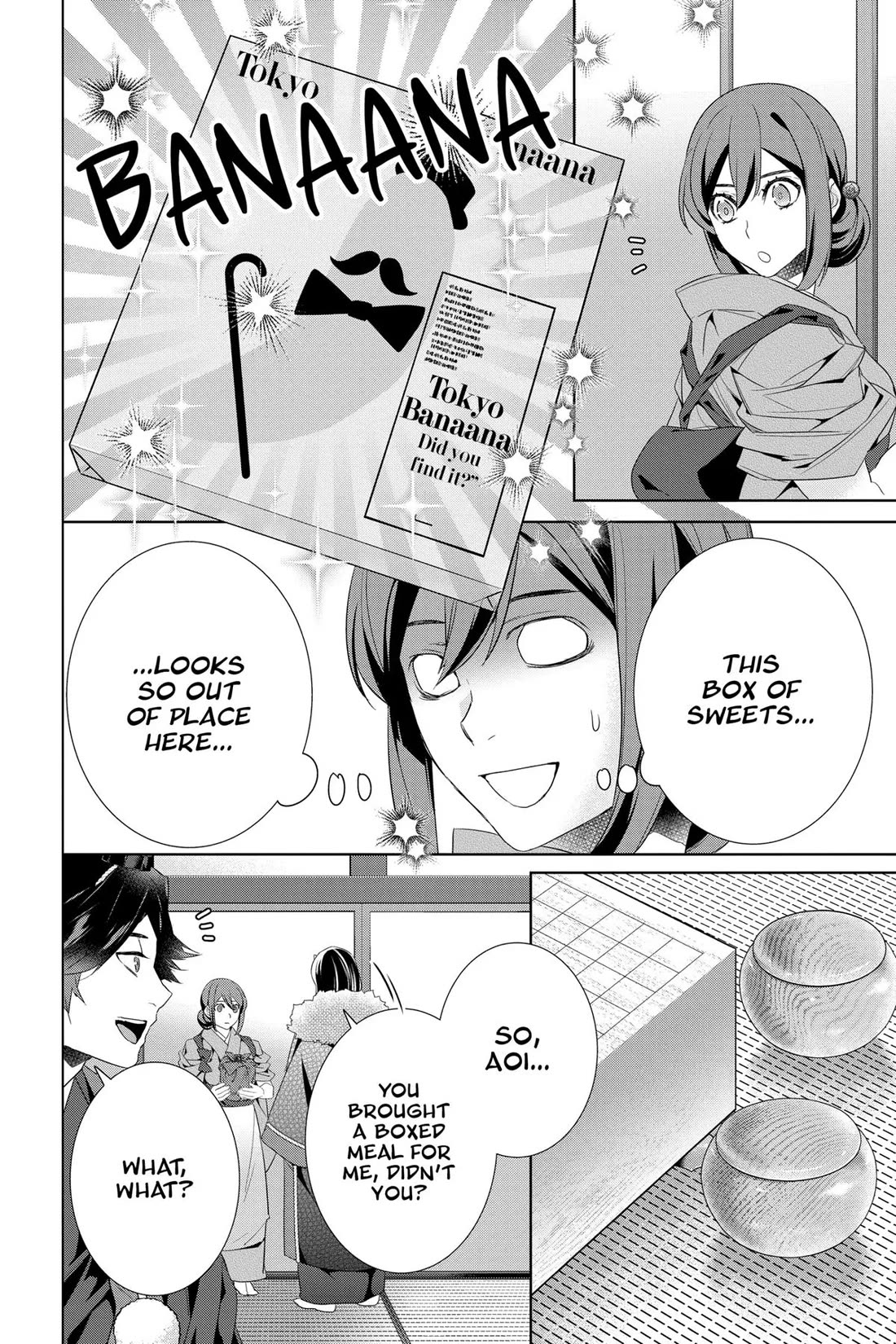 Kakuriyo no Yadomeshi: Ayakashi Oyado ni Yomeiri Shimasu. Chapter 50 page 13 - Chapter 50