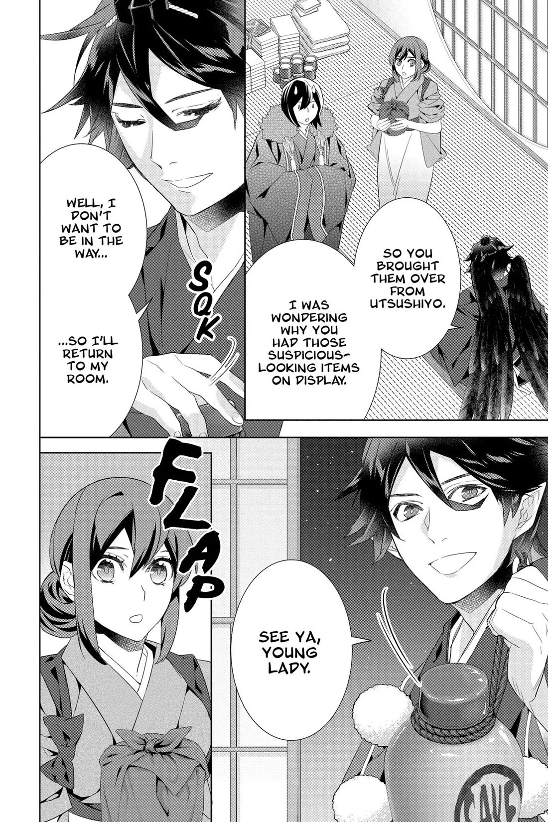 Kakuriyo no Yadomeshi: Ayakashi Oyado ni Yomeiri Shimasu. Chapter 50 page 15 - Chapter 50
