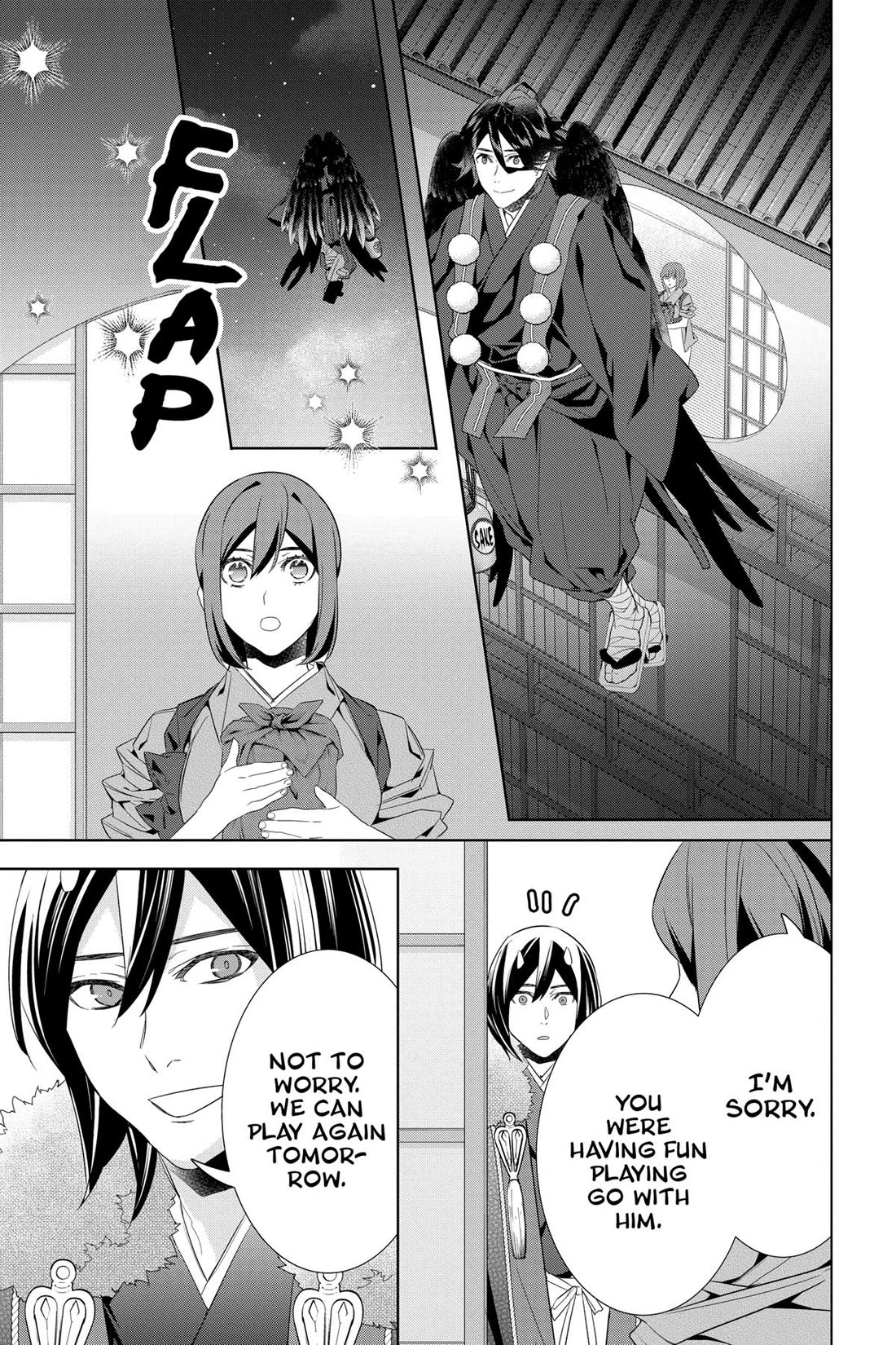 Kakuriyo no Yadomeshi: Ayakashi Oyado ni Yomeiri Shimasu. Chapter 50 page 16 - Chapter 50
