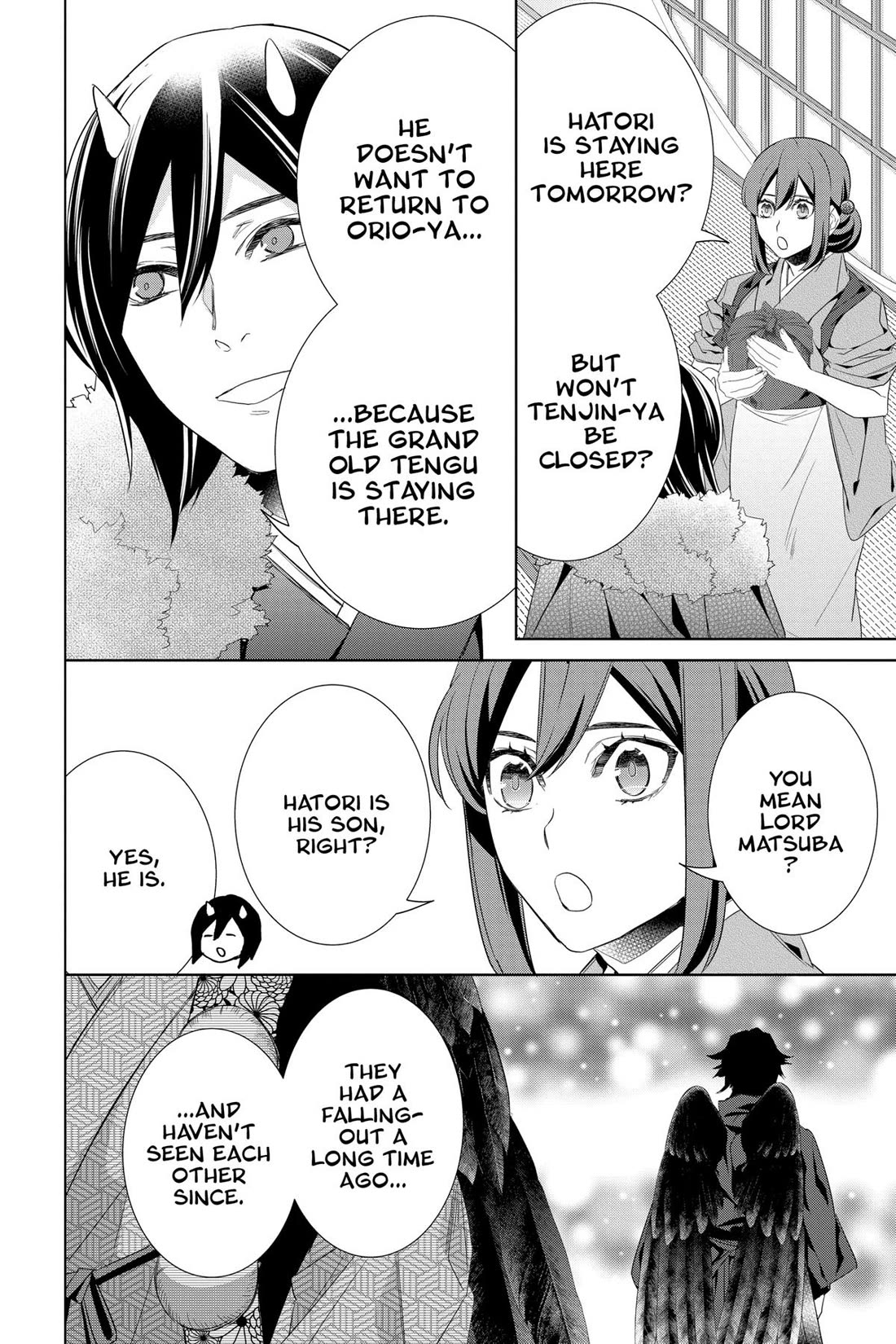 Kakuriyo no Yadomeshi: Ayakashi Oyado ni Yomeiri Shimasu. Chapter 50 page 17 - Chapter 50