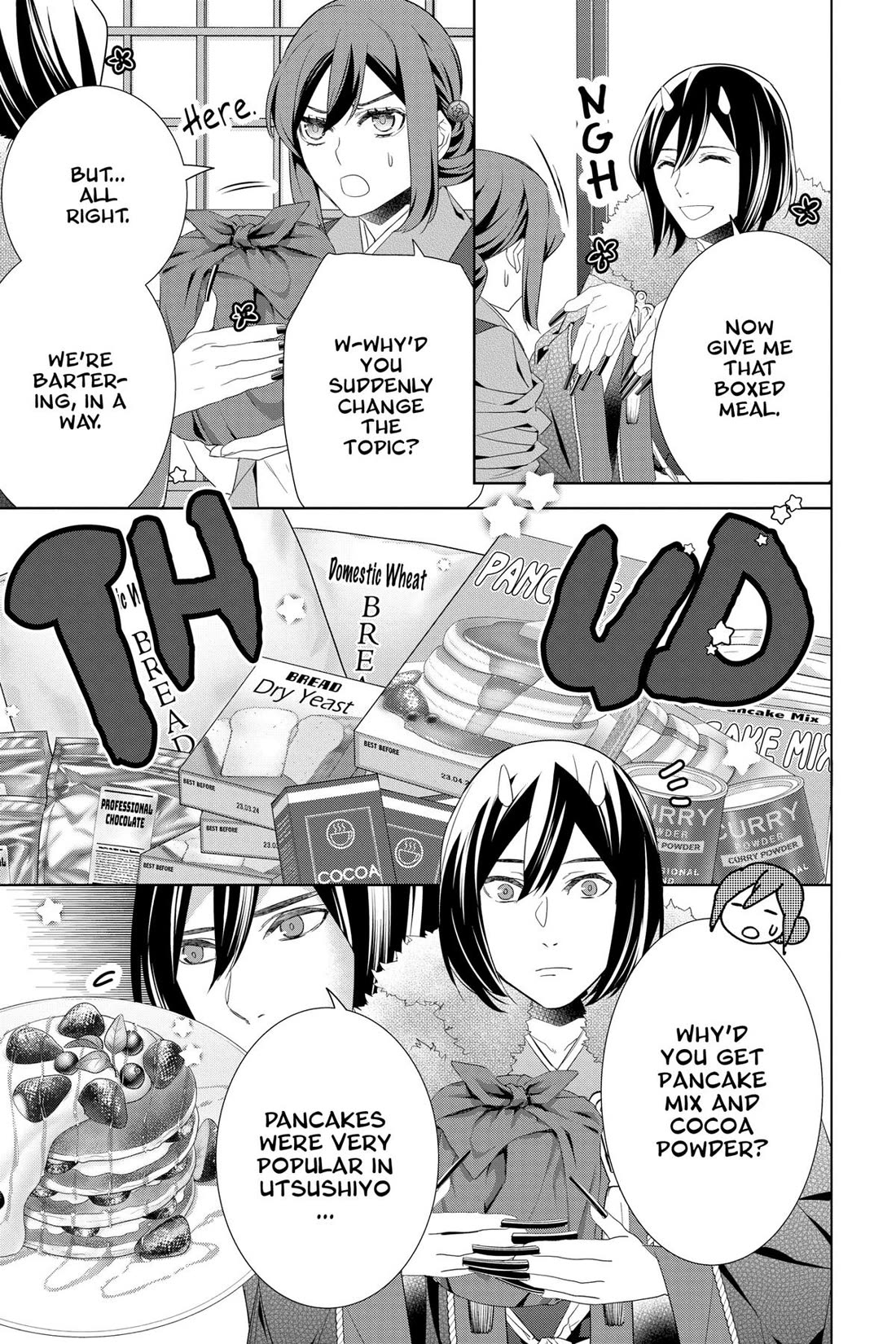 Kakuriyo no Yadomeshi: Ayakashi Oyado ni Yomeiri Shimasu. Chapter 50 page 18 - Chapter 50