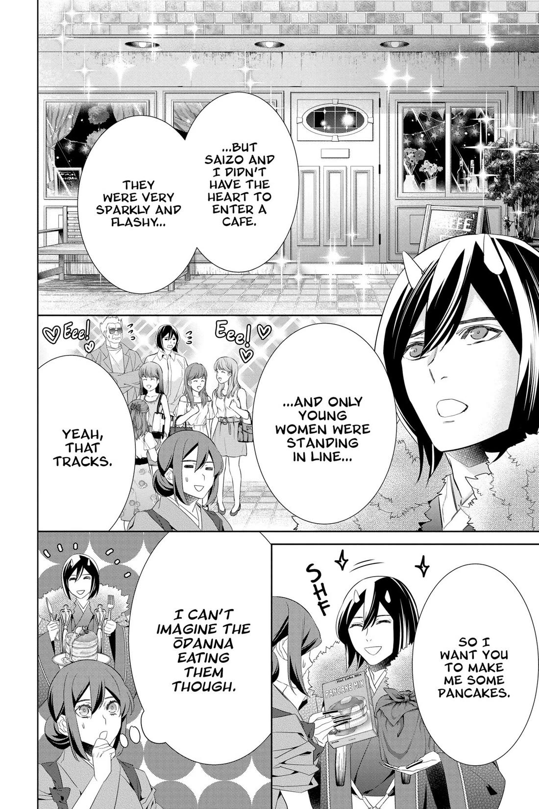 Kakuriyo no Yadomeshi: Ayakashi Oyado ni Yomeiri Shimasu. Chapter 50 page 19 - Chapter 50