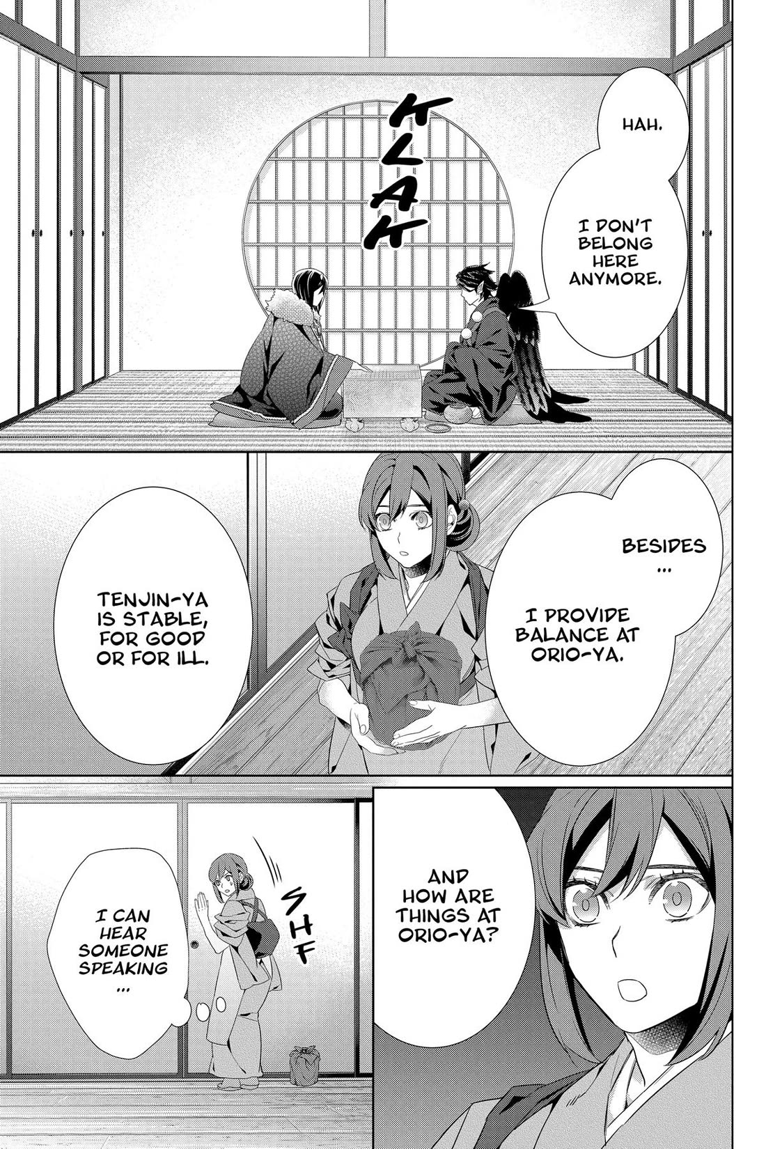 Kakuriyo no Yadomeshi: Ayakashi Oyado ni Yomeiri Shimasu. Chapter 50 page 4 - Chapter 50