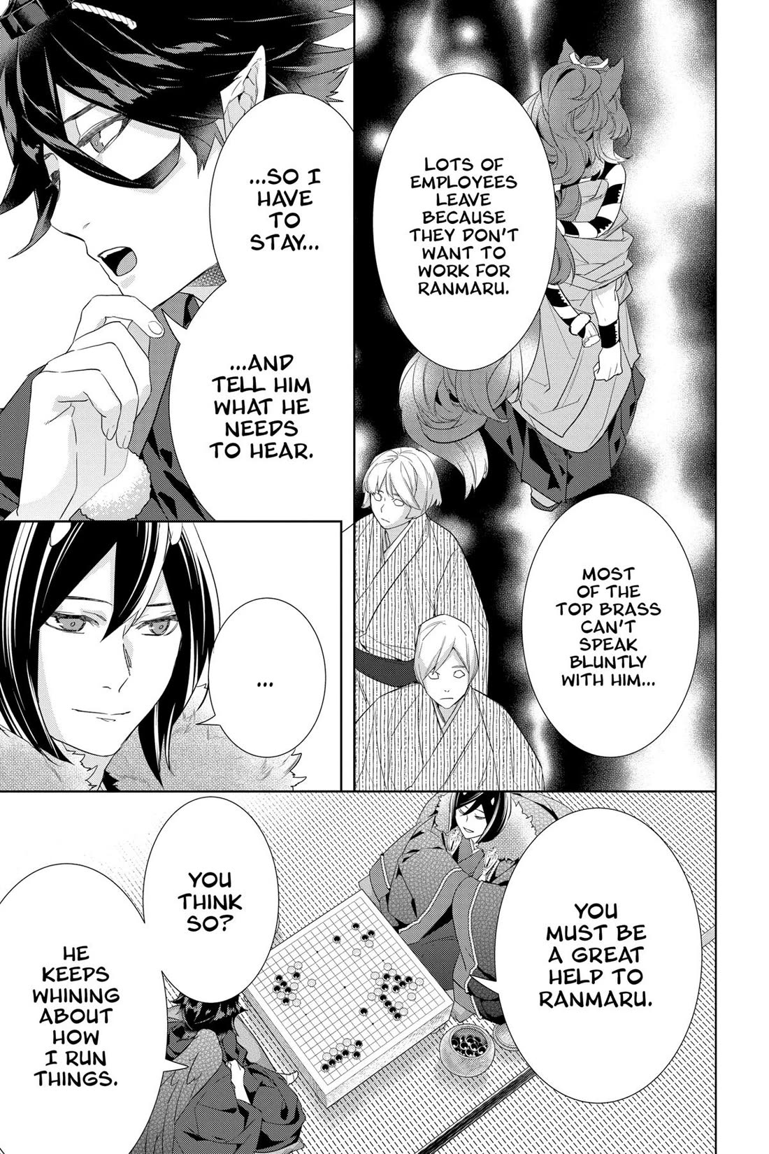 Kakuriyo no Yadomeshi: Ayakashi Oyado ni Yomeiri Shimasu. Chapter 50 page 6 - Chapter 50