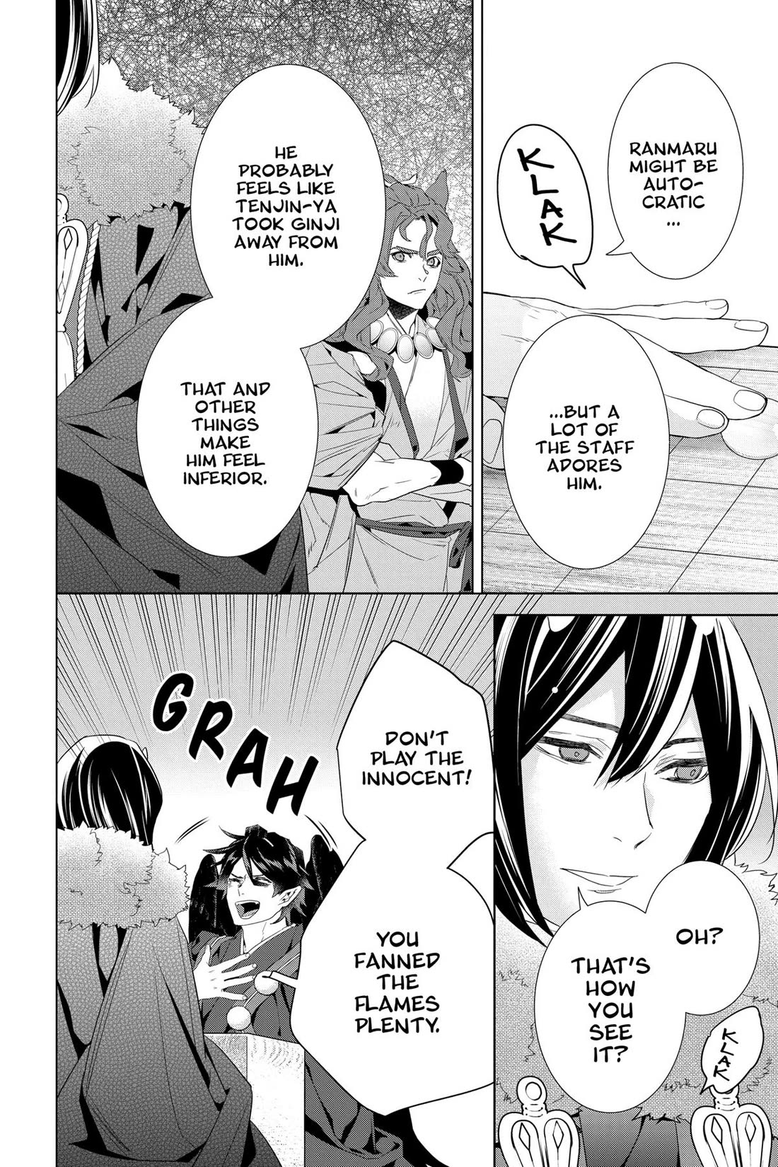 Kakuriyo no Yadomeshi: Ayakashi Oyado ni Yomeiri Shimasu. Chapter 50 page 7 - Chapter 50