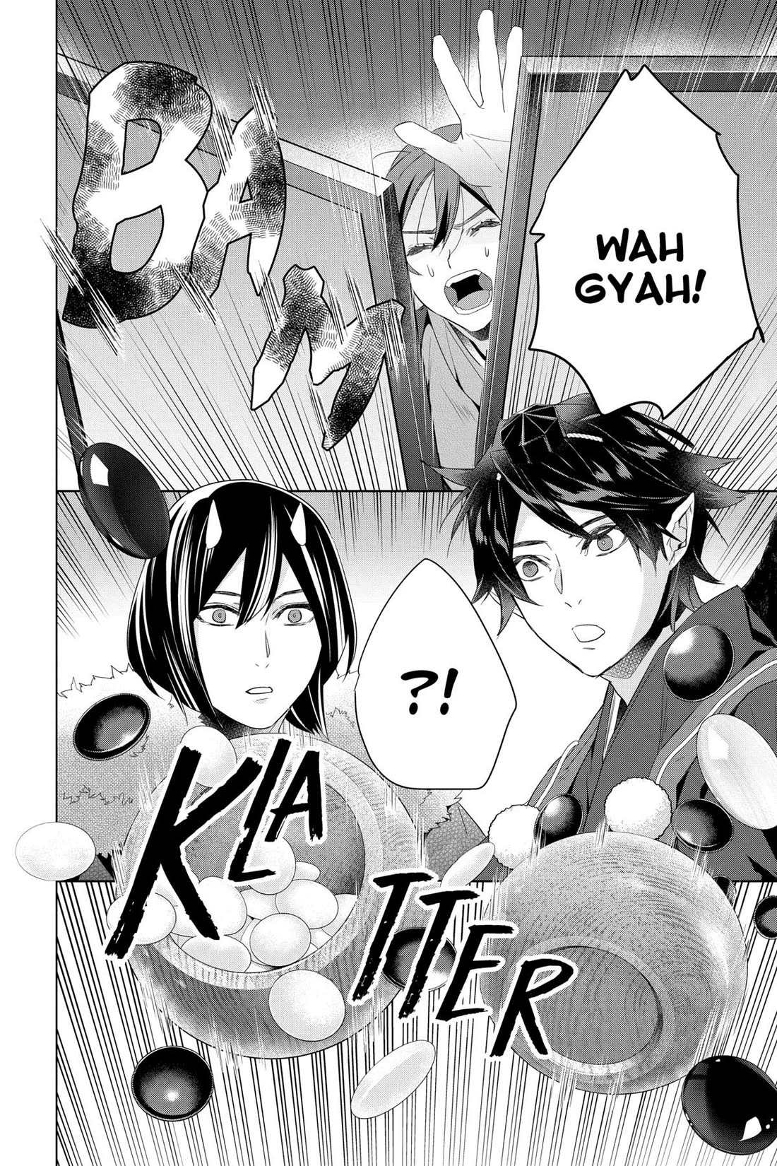 Kakuriyo no Yadomeshi: Ayakashi Oyado ni Yomeiri Shimasu. Chapter 50 page 9 - Chapter 50
