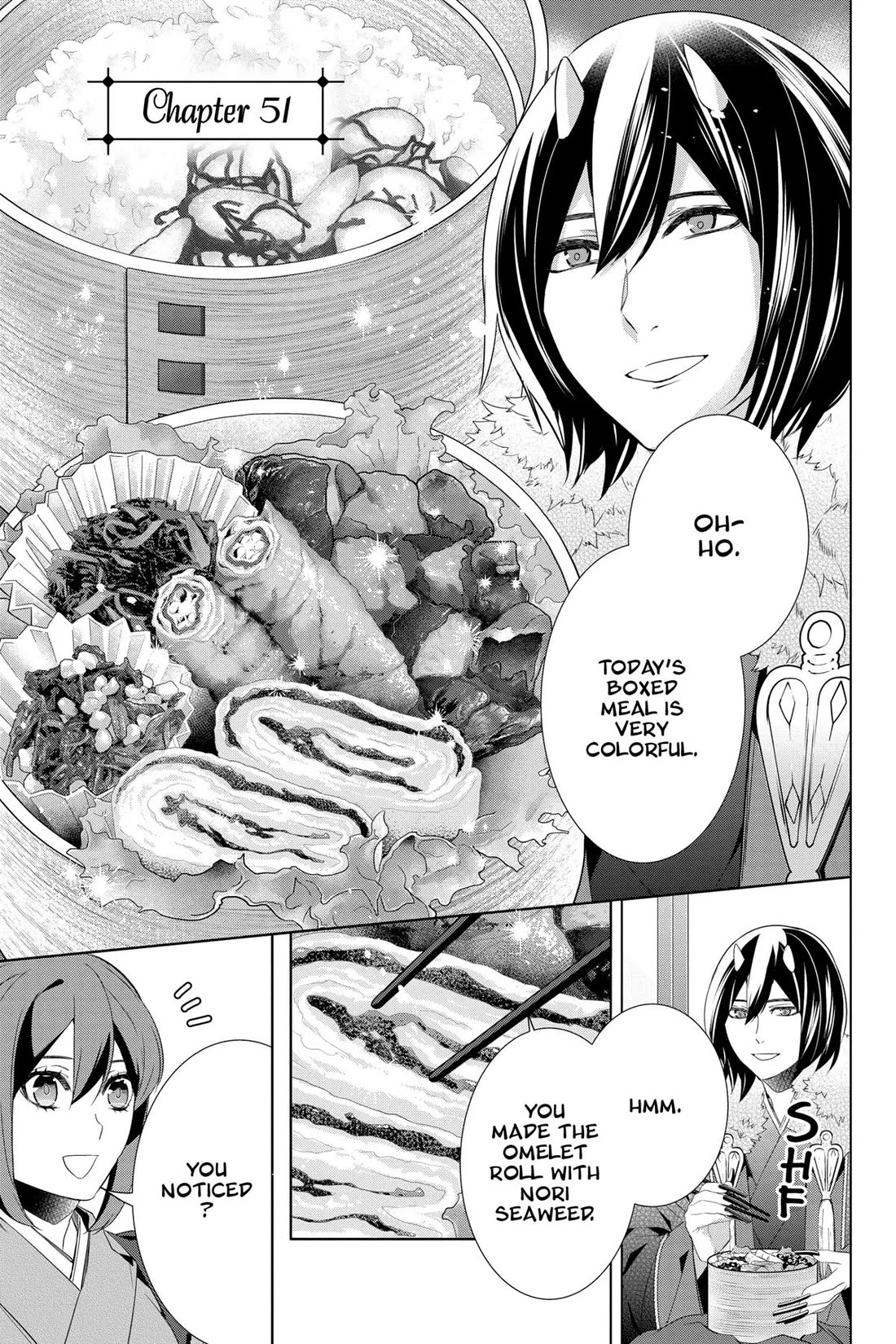 Kakuriyo no Yadomeshi: Ayakashi Oyado ni Yomeiri Shimasu. Chapter 51 page 1 - Chapter 51