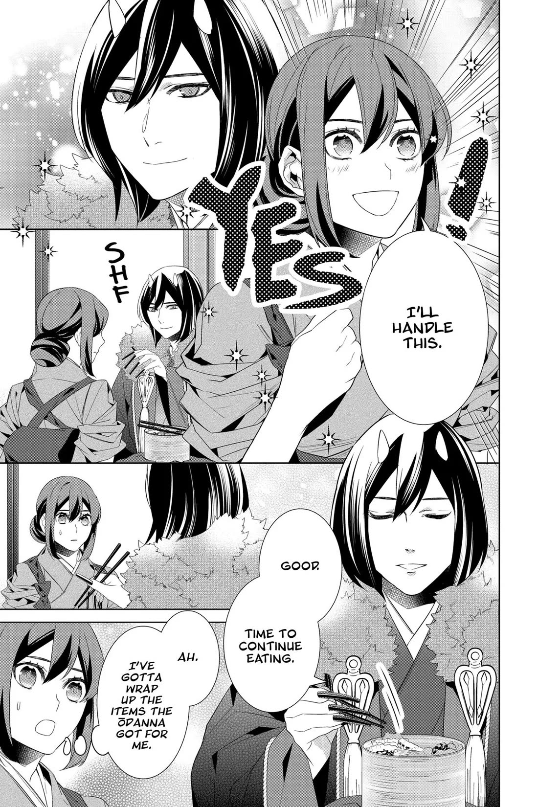 Kakuriyo no Yadomeshi: Ayakashi Oyado ni Yomeiri Shimasu. Chapter 51 page 11 - Chapter 51