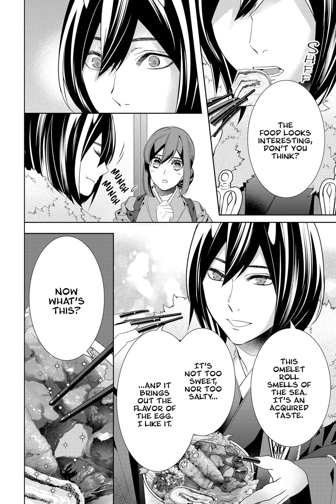 Kakuriyo no Yadomeshi: Ayakashi Oyado ni Yomeiri Shimasu. Chapter 51 page 2 - Chapter 51