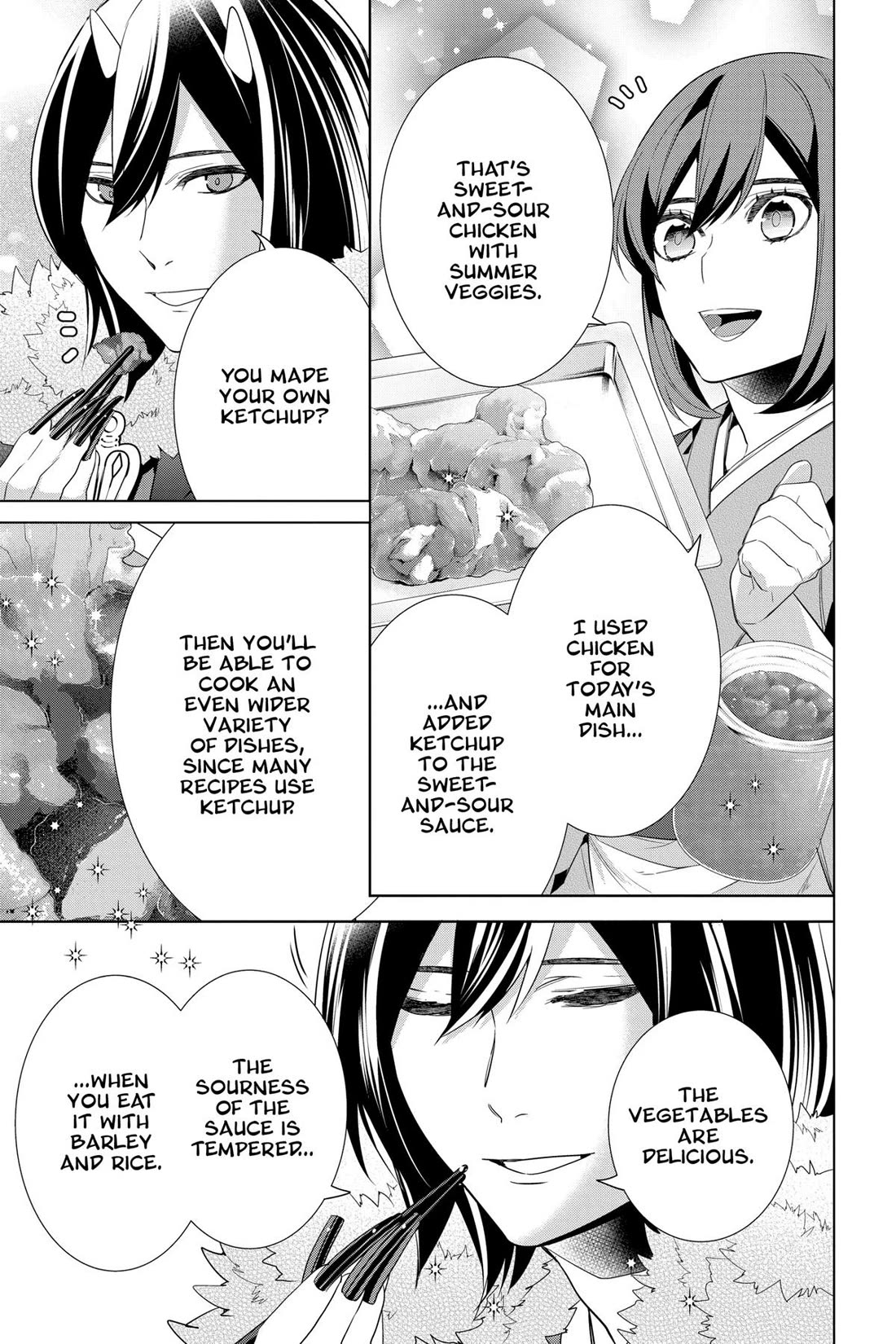 Kakuriyo no Yadomeshi: Ayakashi Oyado ni Yomeiri Shimasu. Chapter 51 page 3 - Chapter 51
