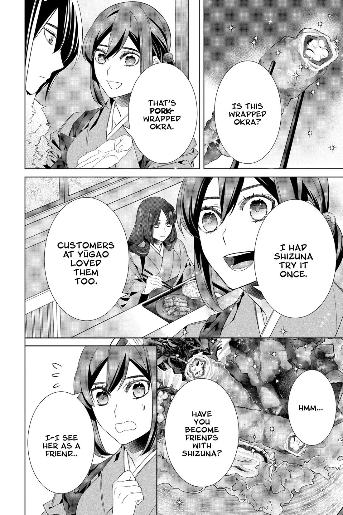 Kakuriyo no Yadomeshi: Ayakashi Oyado ni Yomeiri Shimasu. Chapter 51 page 4 - Chapter 51
