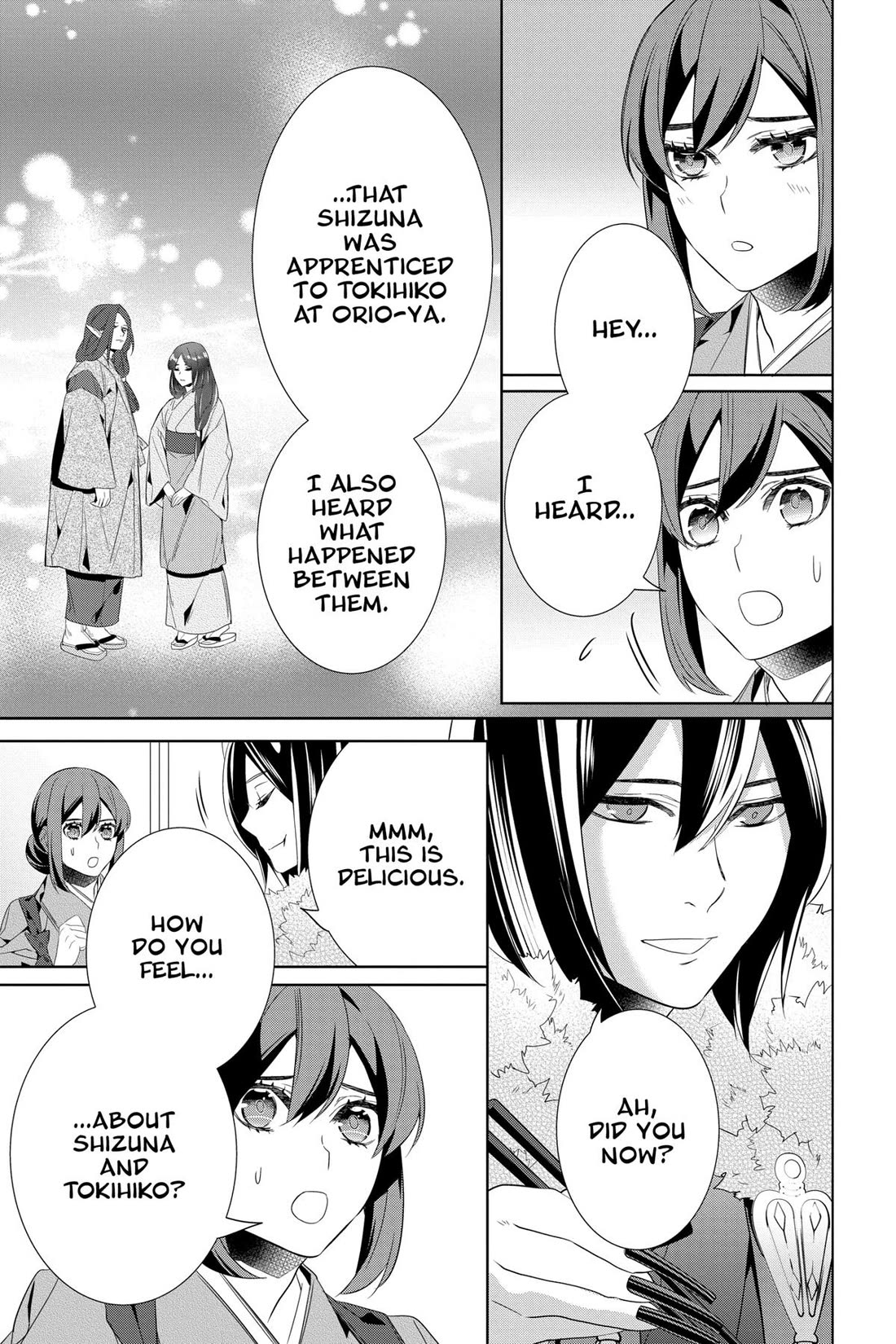 Kakuriyo no Yadomeshi: Ayakashi Oyado ni Yomeiri Shimasu. Chapter 51 page 5 - Chapter 51
