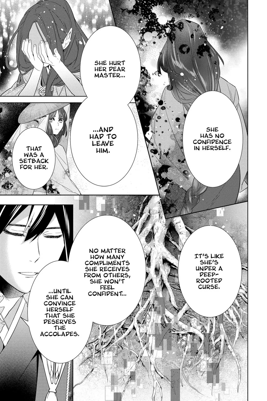 Kakuriyo no Yadomeshi: Ayakashi Oyado ni Yomeiri Shimasu. Chapter 51 page 7 - Chapter 51