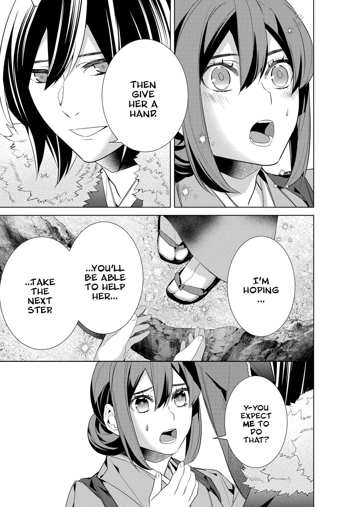 Kakuriyo no Yadomeshi: Ayakashi Oyado ni Yomeiri Shimasu. Chapter 51 page 9 - Chapter 51