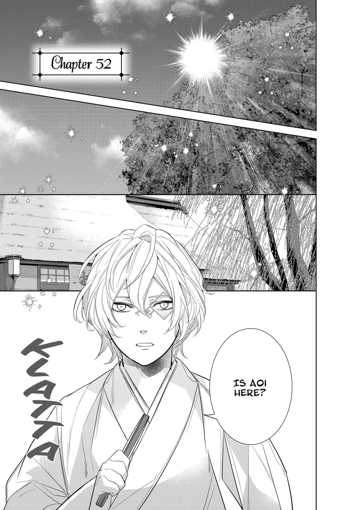 Kakuriyo no Yadomeshi: Ayakashi Oyado ni Yomeiri Shimasu. Chapter 52 page 1 - Chapter 52