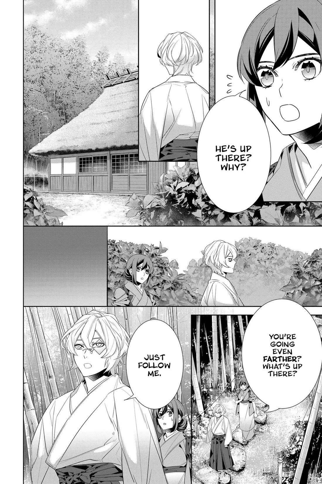 Kakuriyo no Yadomeshi: Ayakashi Oyado ni Yomeiri Shimasu. Chapter 52 page 10 - Chapter 52