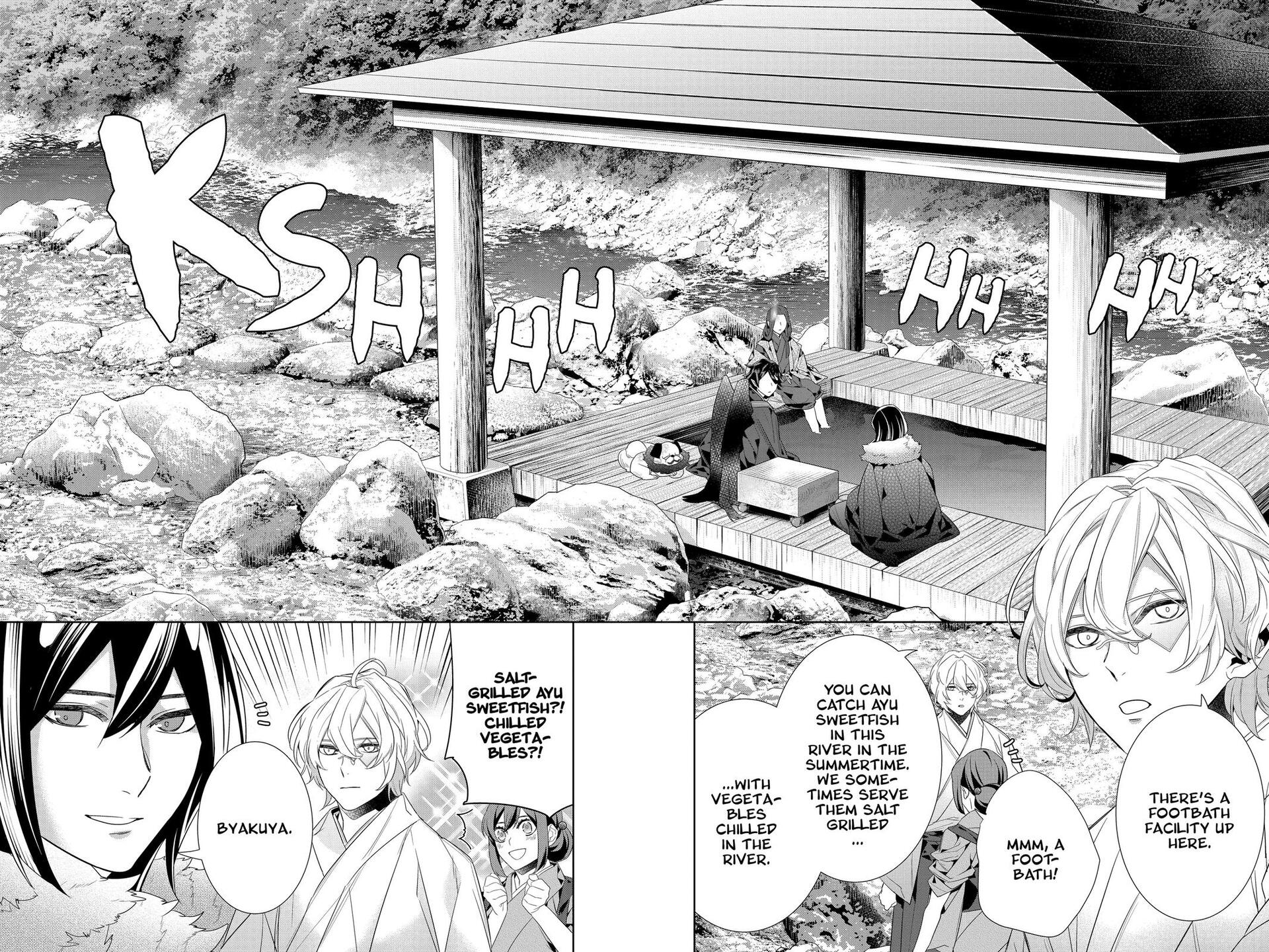 Kakuriyo no Yadomeshi: Ayakashi Oyado ni Yomeiri Shimasu. Chapter 52 page 12 - Chapter 52