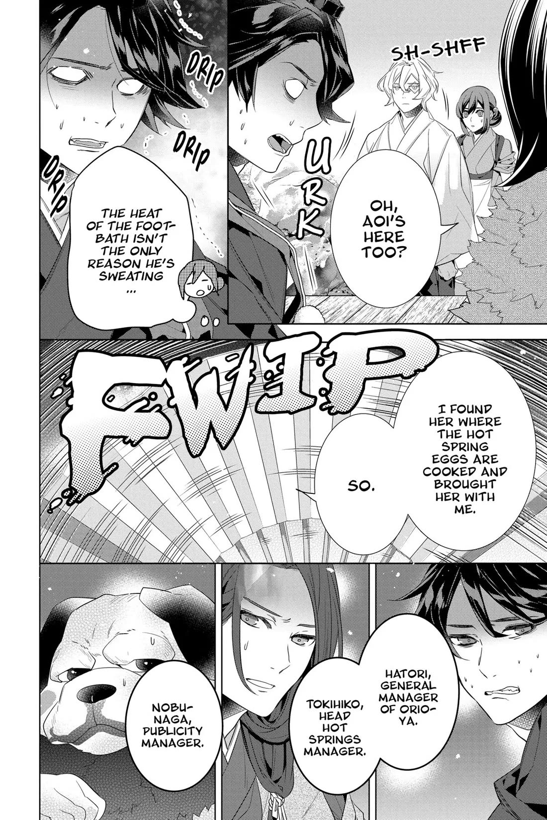 Kakuriyo no Yadomeshi: Ayakashi Oyado ni Yomeiri Shimasu. Chapter 52 page 13 - Chapter 52