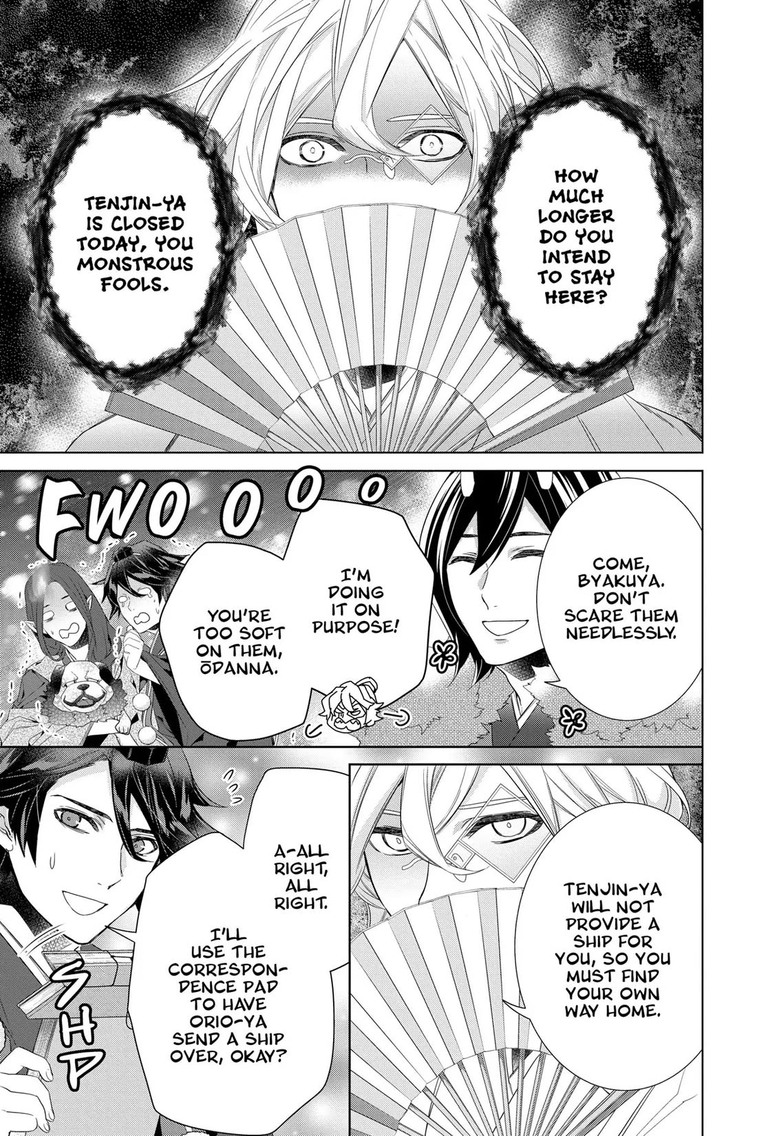 Kakuriyo no Yadomeshi: Ayakashi Oyado ni Yomeiri Shimasu. Chapter 52 page 14 - Chapter 52