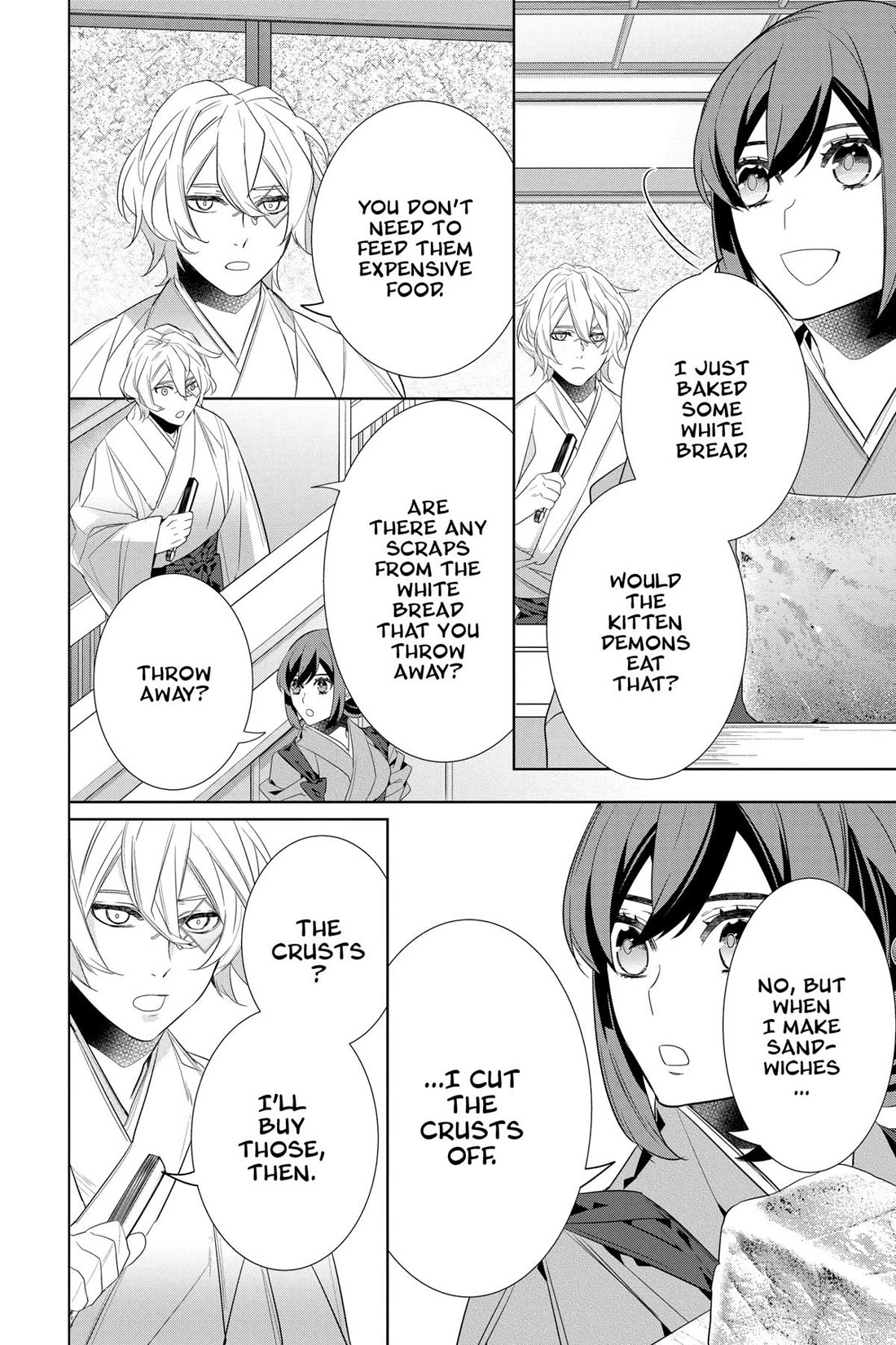 Kakuriyo no Yadomeshi: Ayakashi Oyado ni Yomeiri Shimasu. Chapter 52 page 4 - Chapter 52
