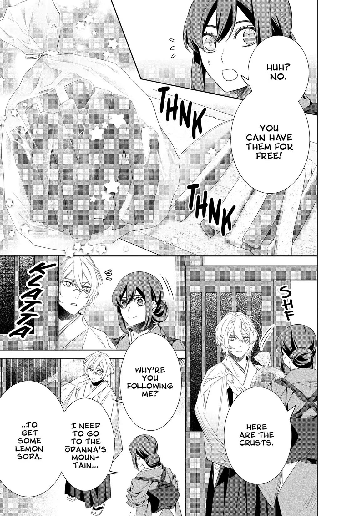 Kakuriyo no Yadomeshi: Ayakashi Oyado ni Yomeiri Shimasu. Chapter 52 page 5 - Chapter 52