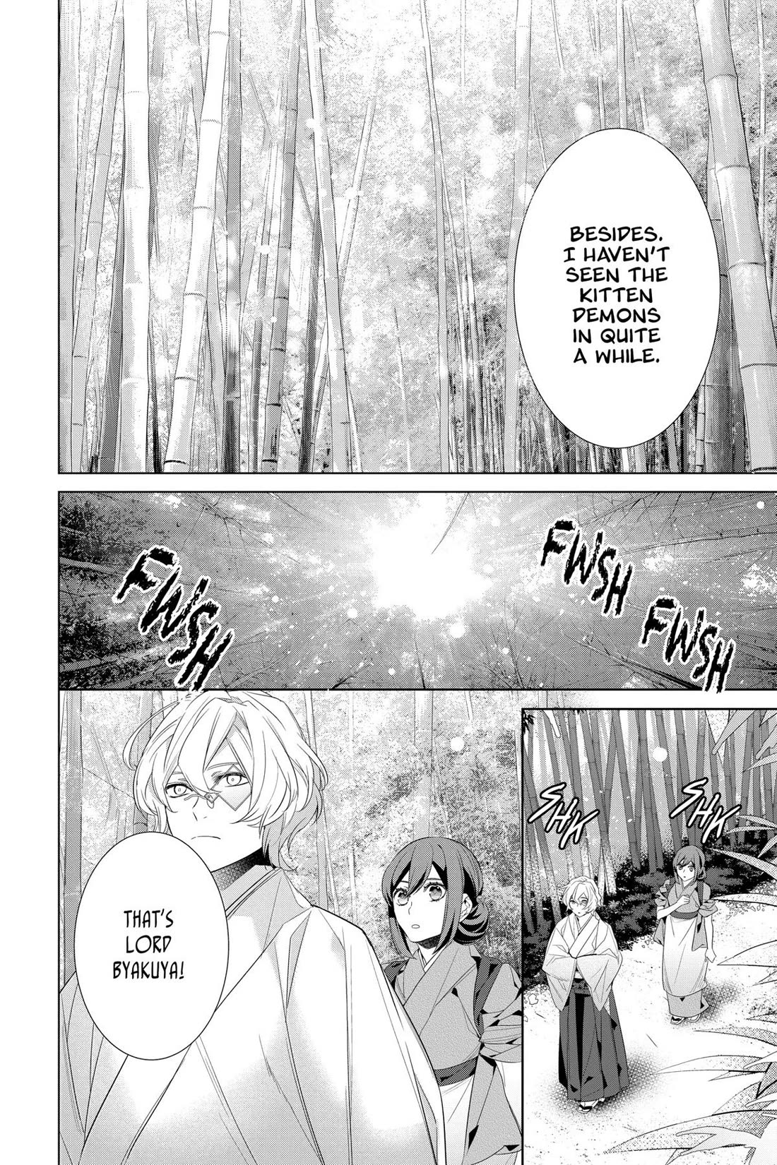 Kakuriyo no Yadomeshi: Ayakashi Oyado ni Yomeiri Shimasu. Chapter 52 page 6 - Chapter 52