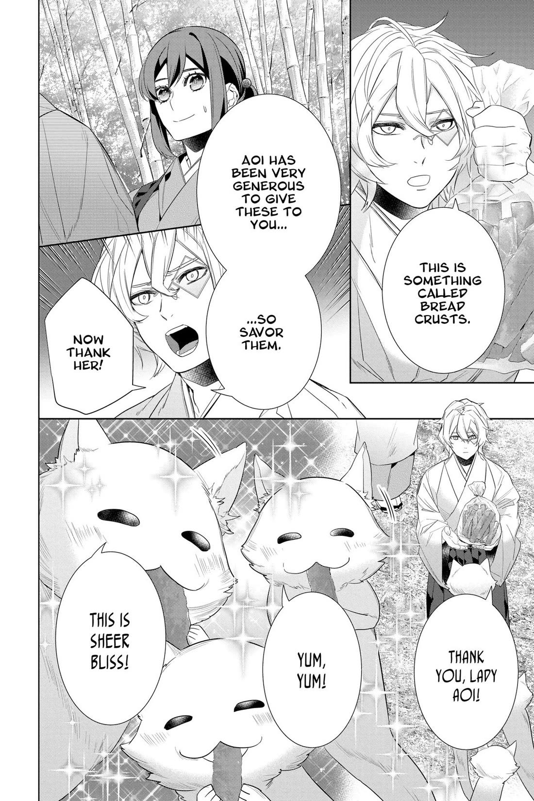 Kakuriyo no Yadomeshi: Ayakashi Oyado ni Yomeiri Shimasu. Chapter 52 page 8 - Chapter 52