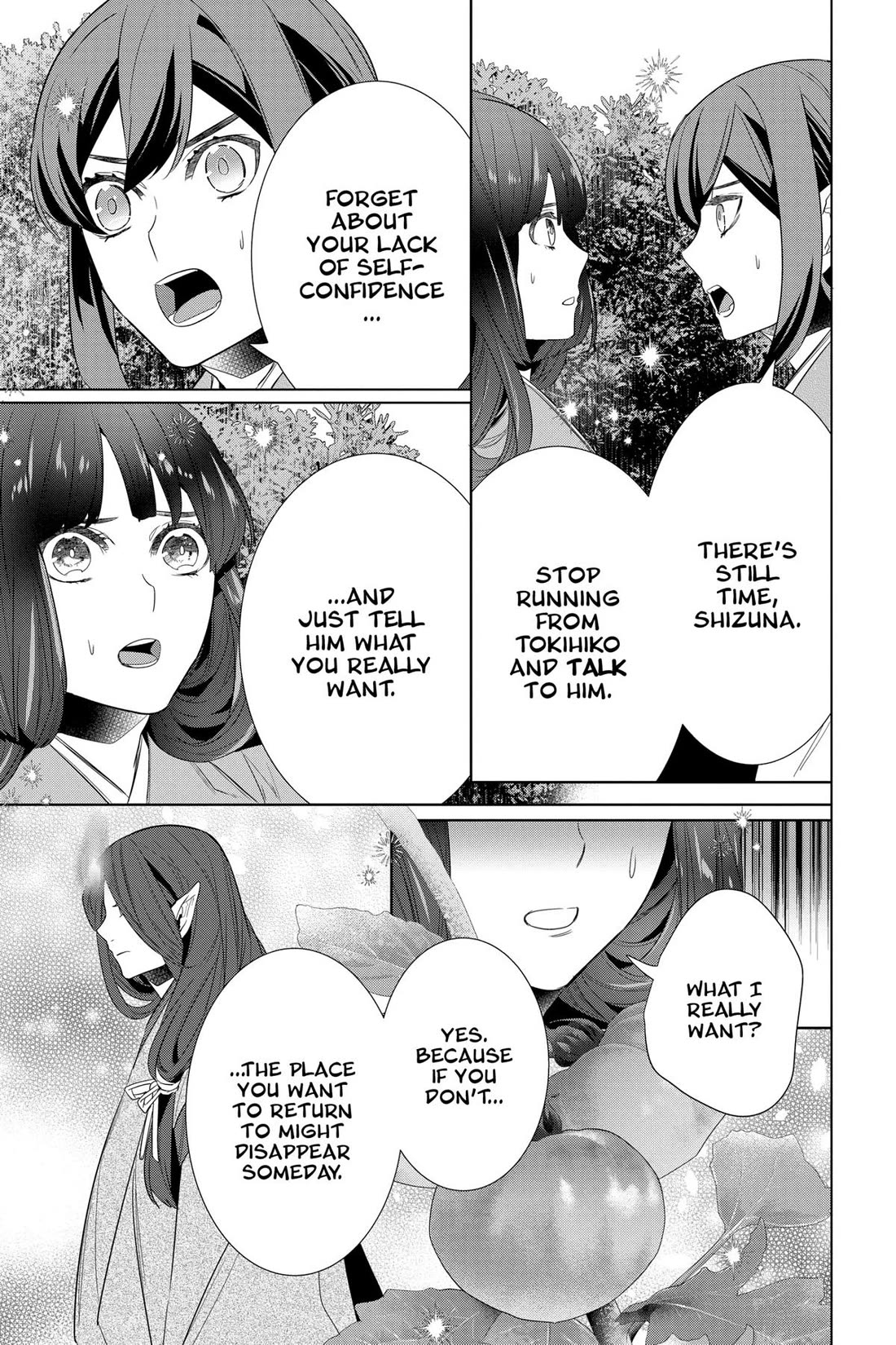 Kakuriyo no Yadomeshi: Ayakashi Oyado ni Yomeiri Shimasu. Chapter 53 page 11 - Chapter 53