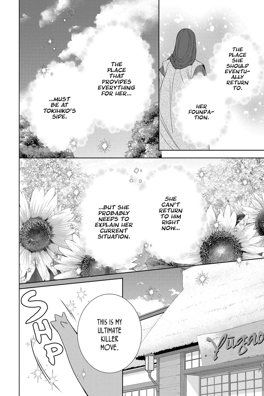 Kakuriyo no Yadomeshi: Ayakashi Oyado ni Yomeiri Shimasu. Chapter 53 page 12 - Chapter 53