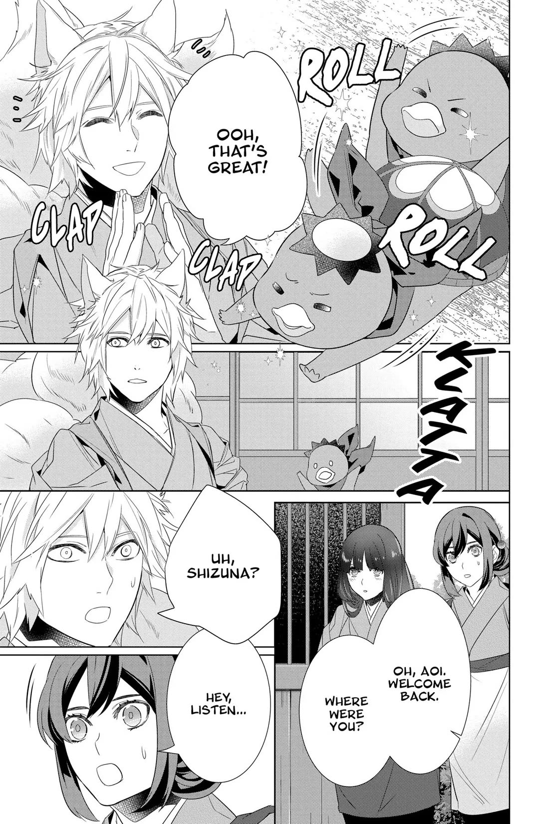 Kakuriyo no Yadomeshi: Ayakashi Oyado ni Yomeiri Shimasu. Chapter 53 page 13 - Chapter 53