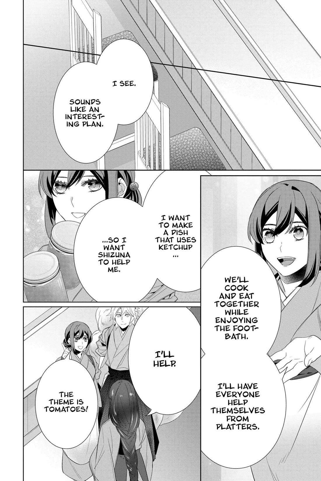 Kakuriyo no Yadomeshi: Ayakashi Oyado ni Yomeiri Shimasu. Chapter 53 page 14 - Chapter 53