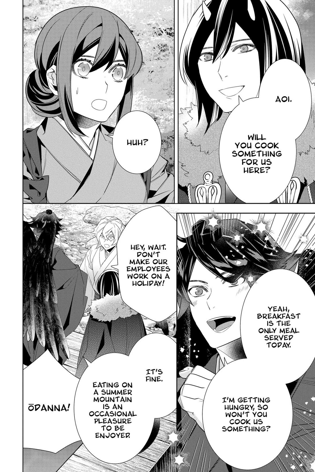Kakuriyo no Yadomeshi: Ayakashi Oyado ni Yomeiri Shimasu. Chapter 53 page 2 - Chapter 53