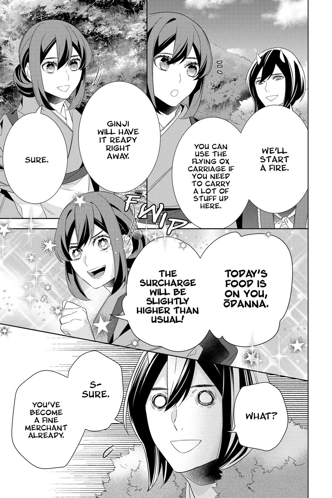 Kakuriyo no Yadomeshi: Ayakashi Oyado ni Yomeiri Shimasu. Chapter 53 page 7 - Chapter 53