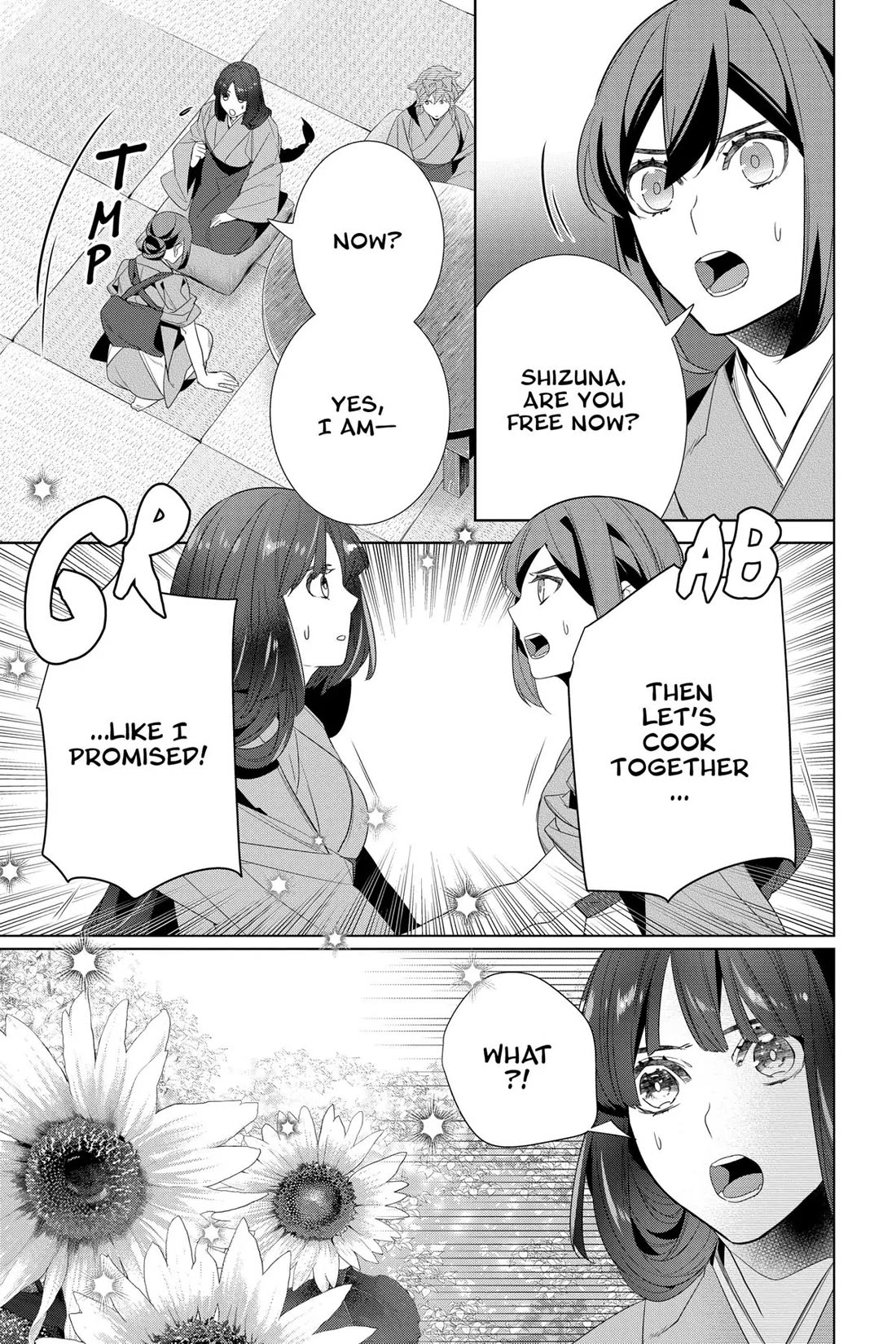 Kakuriyo no Yadomeshi: Ayakashi Oyado ni Yomeiri Shimasu. Chapter 53 page 9 - Chapter 53