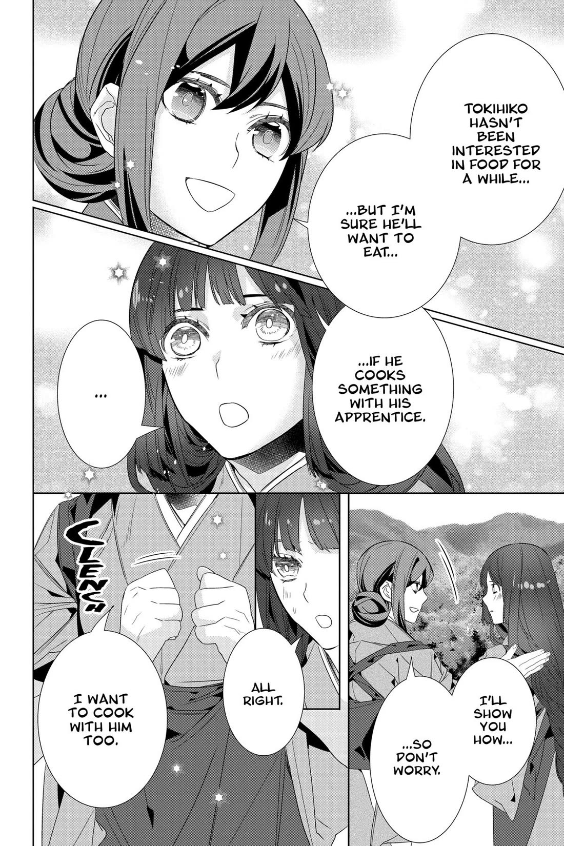 Kakuriyo no Yadomeshi: Ayakashi Oyado ni Yomeiri Shimasu. Chapter 54 page 10 - Chapter 54