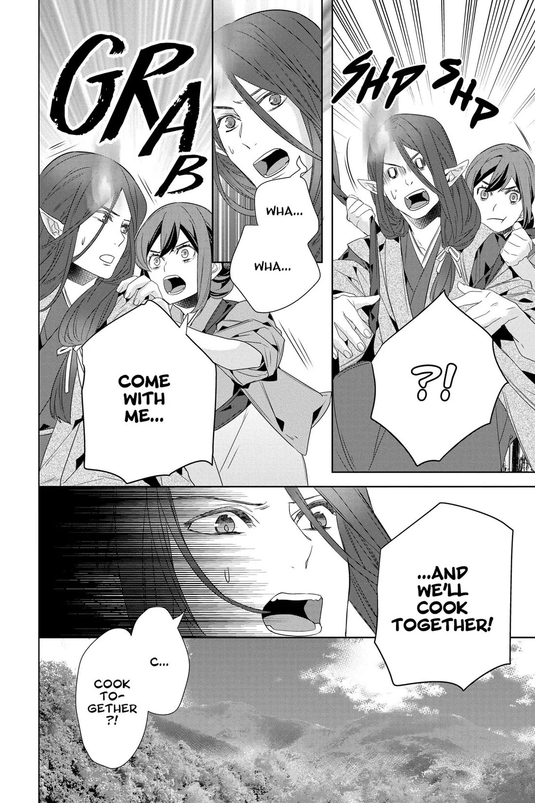 Kakuriyo no Yadomeshi: Ayakashi Oyado ni Yomeiri Shimasu. Chapter 54 page 12 - Chapter 54